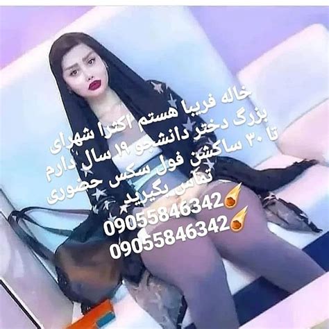 داستان سوپر|سکس ایرانی Porn Videos 